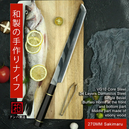 Super Quality Single Bevel VG10 Damascus Steel Fish Fillet Sashimi Sushi Knife with Buffalo Horn Wood Handle