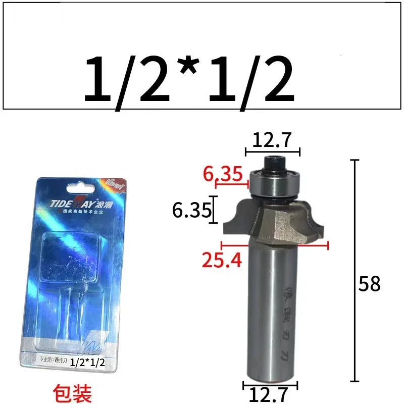 Tideway Professional Grade 1/4 1/2 Shank Roman Ogee Bit Woodworking Molding Line Router Bit End Mill Cutter