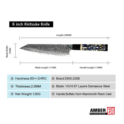 Yangjiang Amber 2021 Newly Designed Damascus 67 Layers Vg10 Steel 6 Inch Kitchen Kiristuke Knife with Buffalo Horn and Mammonth