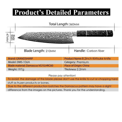 8 Inch Damascus VG 10 Kitchen Knife Set Japanese Kiritsuke Kitchen Knife with Carbon Fiber Handle
