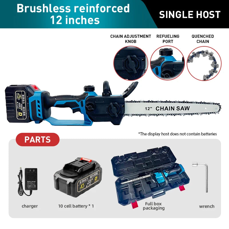 DTWA2-0055 Factory New Explosive 12-inch Garden Tree Chainsaw Portable Lithium Battery Chainsaw Wireless Electric Handsaw