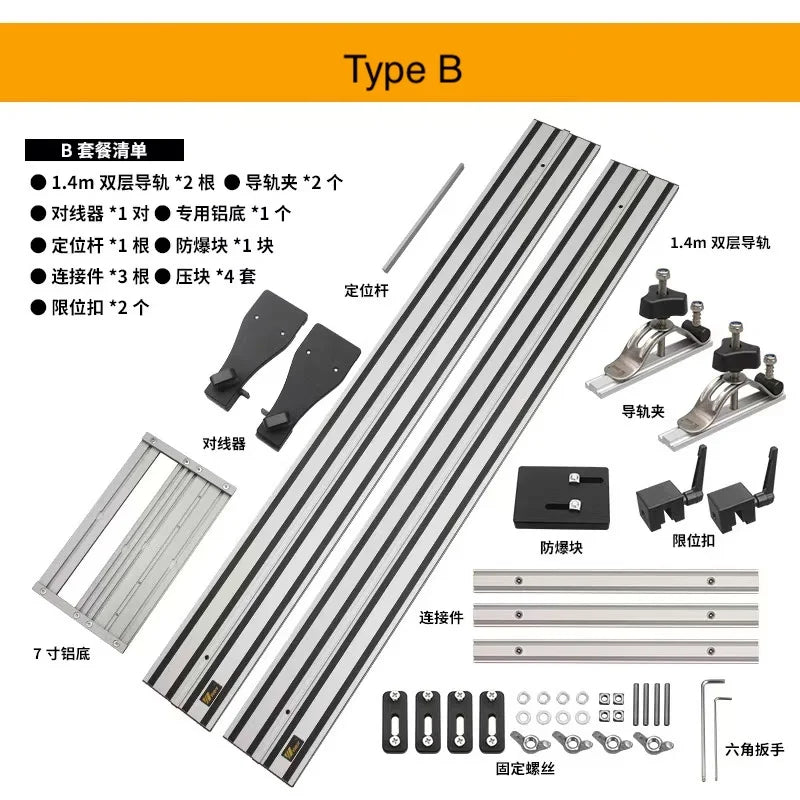 L-HT108 1.22m/2.44m Table Saw Double Deck Universal Guide Rail