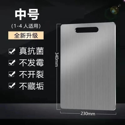 New Arrival Kitchen Gadget 304 Stainless Steel Metal Titanium Cutting Board for Kitchen