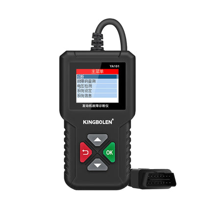 Best Selling Product 2025 EDIAG YA101 OBDII Car Code Reader Full Diagnostic OBD2 Scanner for Automotive Engine Diagnostic Tool