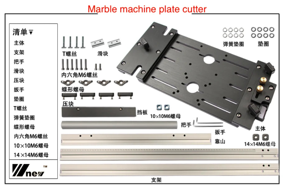 L-HT120 Marble Machine Electric Circular Saw Plate Cutting Tool Woodworking Electric Circular Saw Rail Woodworking DIY