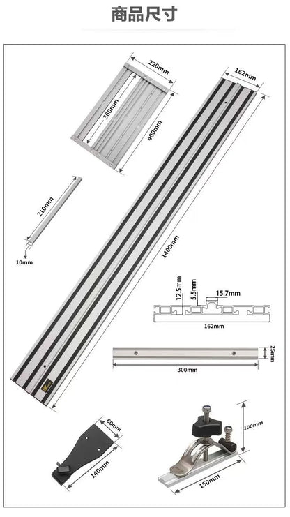 L-HT108 1.22m/2.44m Table Saw Double Deck Universal Guide Rail