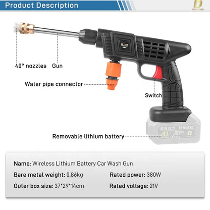DTWA5-0001 Electric Cordless High Pressure Water Aspirator Car Wash Tools