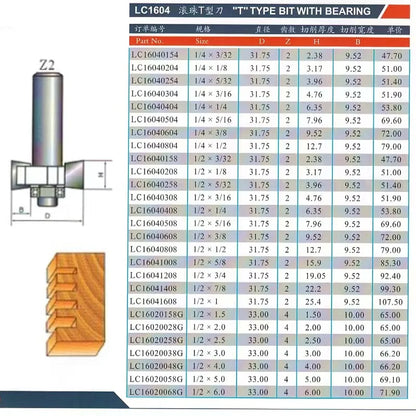 Tideway Professional Grade T Type Slotting Milling Cutter with Bearing for Wood CNC Milling Tool, diameter - shank*blade thickness